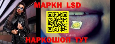 МДМА Бугуруслан