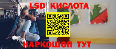 кокаин перу Будённовск