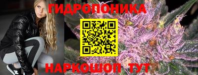 МДМА Бугуруслан