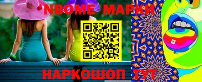 кокаин перу Будённовск