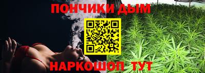 кокаин перу Будённовск