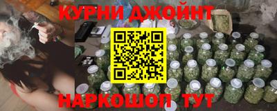 МДМА Бугуруслан