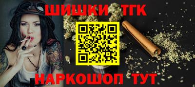 кокаин перу Будённовск