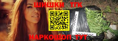 кокаин перу Будённовск