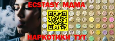 кокаин перу Будённовск