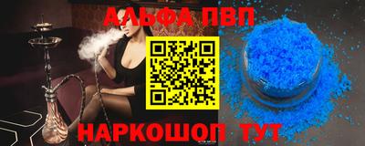 кокаин перу Будённовск