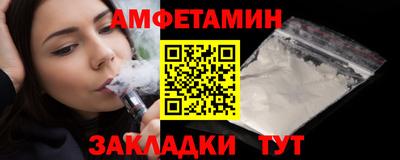марихуана Бузулук