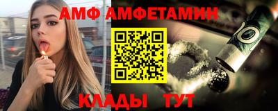кокаин перу Будённовск