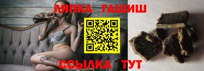 МДМА Бугуруслан