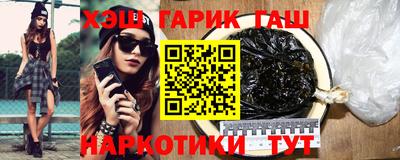 кокаин перу Будённовск