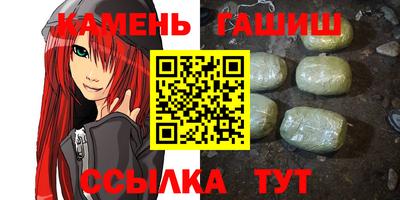 МДМА Бугуруслан