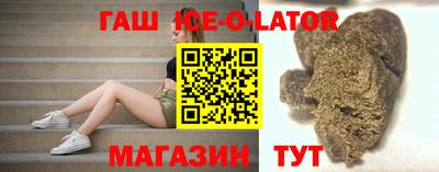 марихуана Бузулук