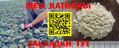 марихуана Бузулук